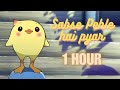 Sabse pehle hai pyar / Kon Hu - Doraemon Song (Pippo & Riruru) | 1 hour | lofi ✨