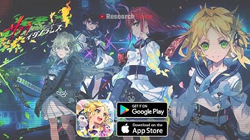 【サクライグノラムス（サクムス）- Sakura Ignoramus】- (Android/IOS) | Game TurnBase | Official Launch Gameplay