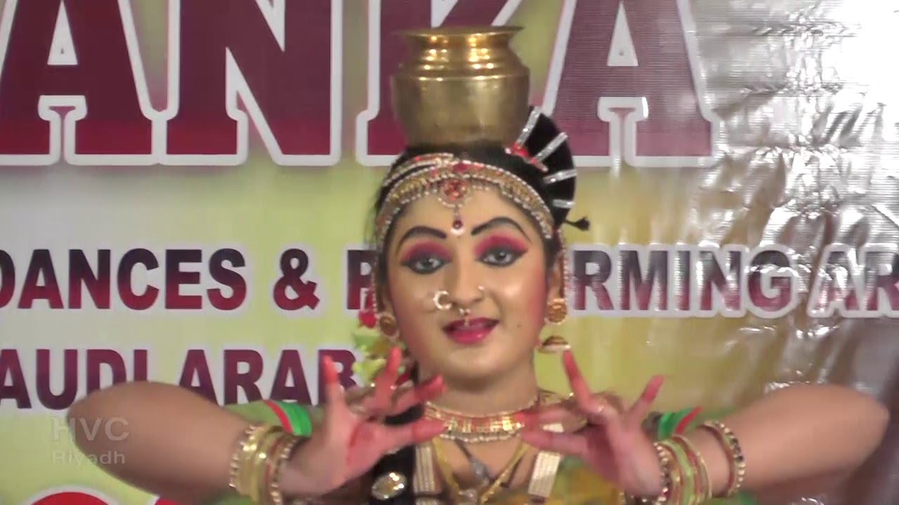KUCHIPUDI THARANGAM NEELA MEGHA SAREERA