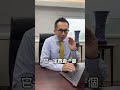 台股、記憶體續漲?群創、友達翻倍?