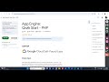 App Engine: Qwik Start - PHP || Lab Solution || Google Cloud Arcade 2025