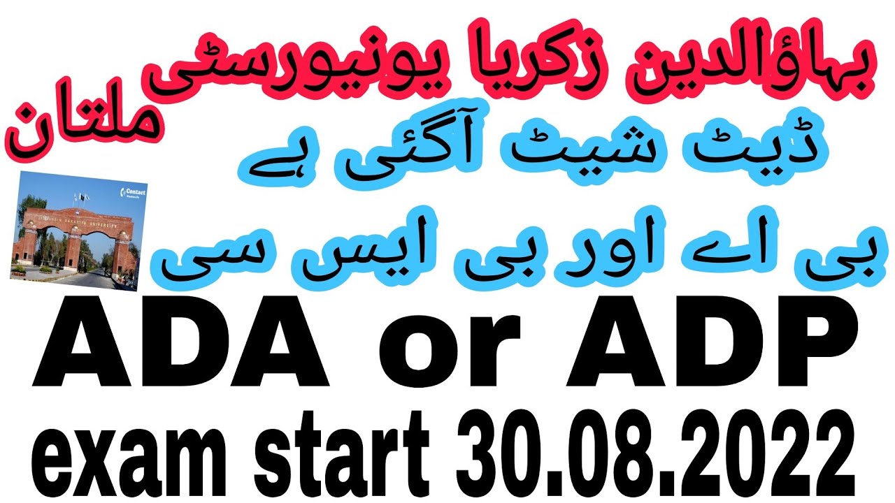 Bzu B.A & Bsc or ADA & ADP Date sheet 2022