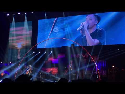 Supper Moment - 不許你注定一人 @許志安與17安士音樂會 20170124