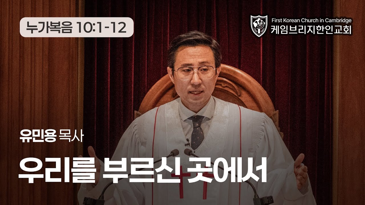 기록] 4/25(금) 제16회 지리산쌀롱 \, image size:1280x720