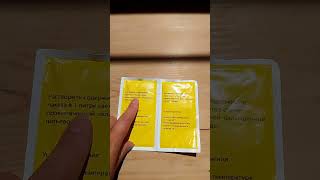 Регидрон. Обезвоживание, Острая Диарея И Рвота. Аналоги.