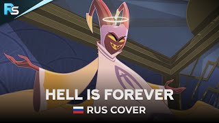 HOTEL HAZBIN - Hell Is Forever (Русский кавер от ReSound Studio)