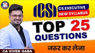 TOP - 25 Income Tax Questions🔥🔥| Exam se pahle जरूर करके जाना🥇🥇🥇 VG Sir