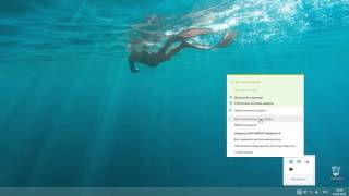 20160422-Fix-Eset-Problem