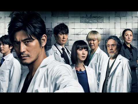 Blue Dragon ドラマ 医龍 Team Medical Dragon Ost Youtube