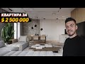 Обзор квартиры за $2 500 000 в ЖК Воробьев дом