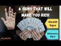 6 signs on your Palm that will make you rich | Signs that can make rich wealthy Succesful Palmistry