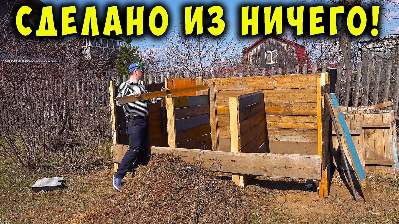 Кущёвская домокомплекты видео