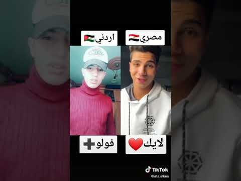 فيديو لما اموت اجيب حشيشي ووضعوا في ده فنيتين فيديو لمامتها يجيب حشيش وظائف الدفن تين
