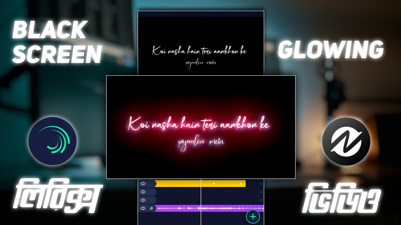 How to Make Black Screen Glowing Lyrics Video Alight Motion and Node