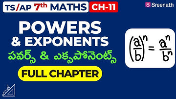 Powers and Exponents: Full Chapter in తెలుగు | TS/AP Class 7 Maths | Chapter 11 | Sreenath Academy