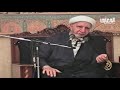 الشيخ احمد الوائلي افلم يسيروا في الأرض فتكون لهم قلوب يعقلون بها أو آذان يسمعون بها