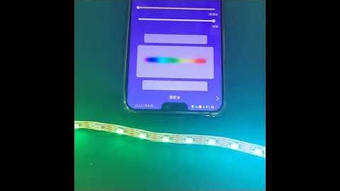 The serveral main addressable led strip control by APP controller