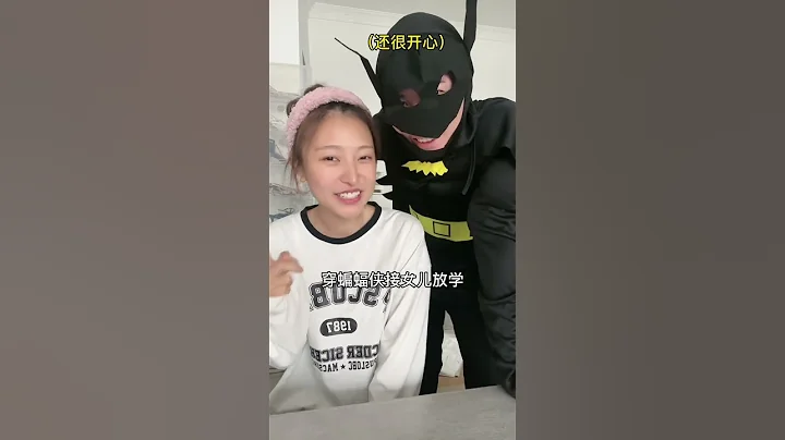 在父母寵愛下長大的孩子，是不是更自信一些#90後媽媽 - 天天要聞