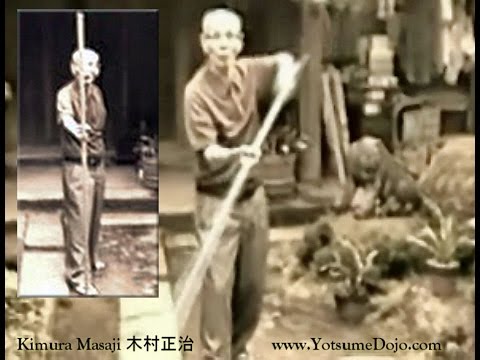 Kimura Masaji 木村正治 (student of Takamatsu Sensei)