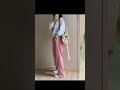 이렇게 힙하고 편한 팬츠 또 있나요? 핑크 쭈리 스트링 팬츠 여성 트레이닝 밴딩 바지