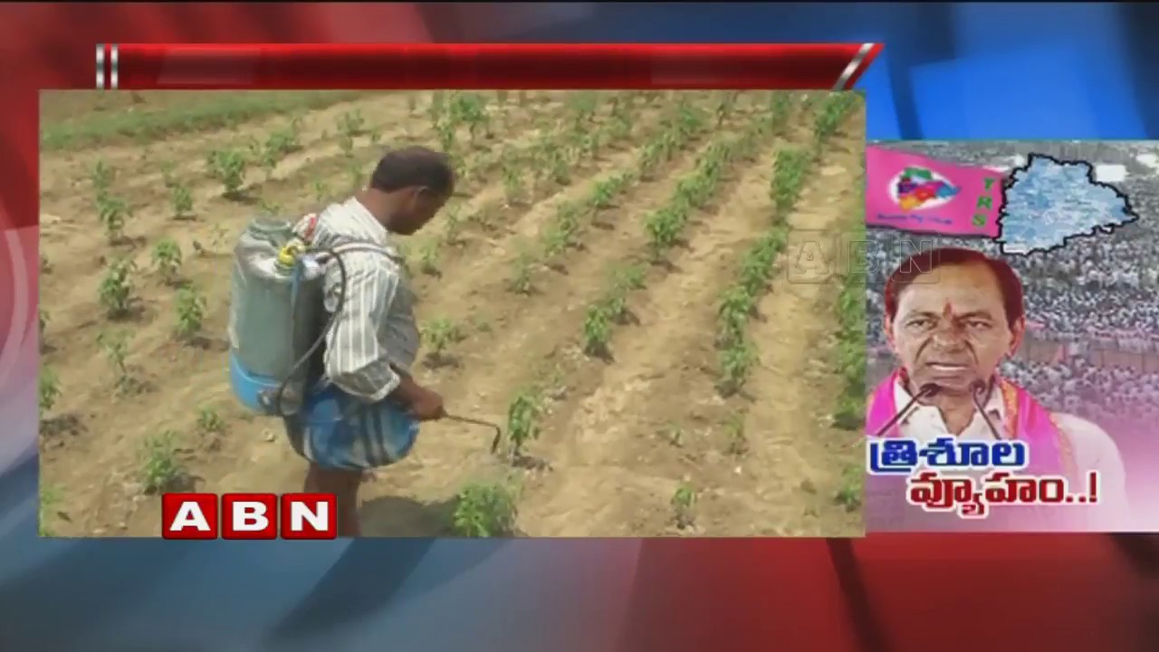 Reason Behind CM KCR Ready For Early Polls | Special focus | ABN Telugu