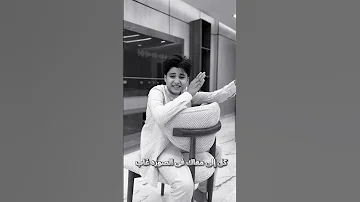 كل اللي معاك في الصوره غاب أنس سيد 
