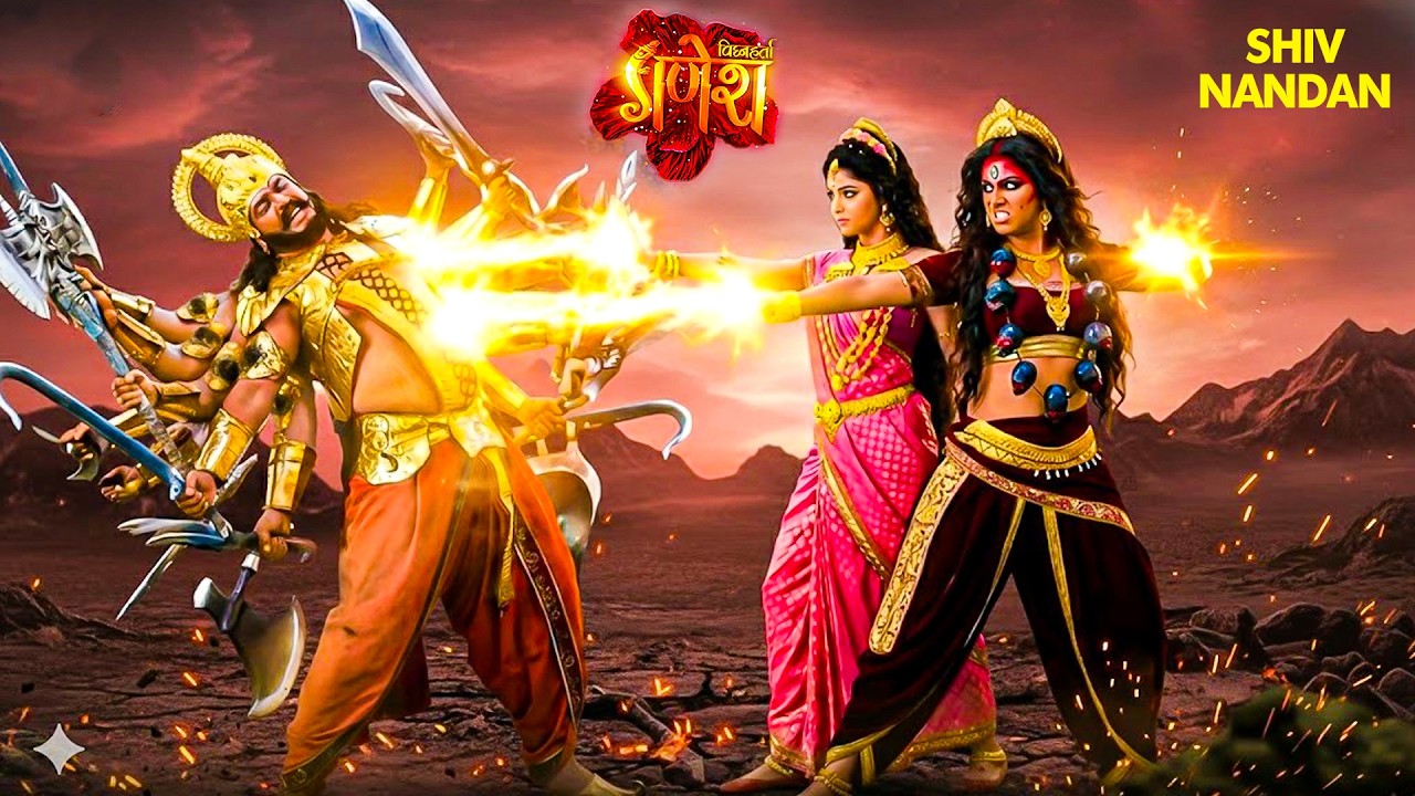 माता मातंगी और माता कालभैरवी ने किया भण्डासुर सबसे शक्तिसाली असुर का अंत  | Shri Ganesha #shiv #maa