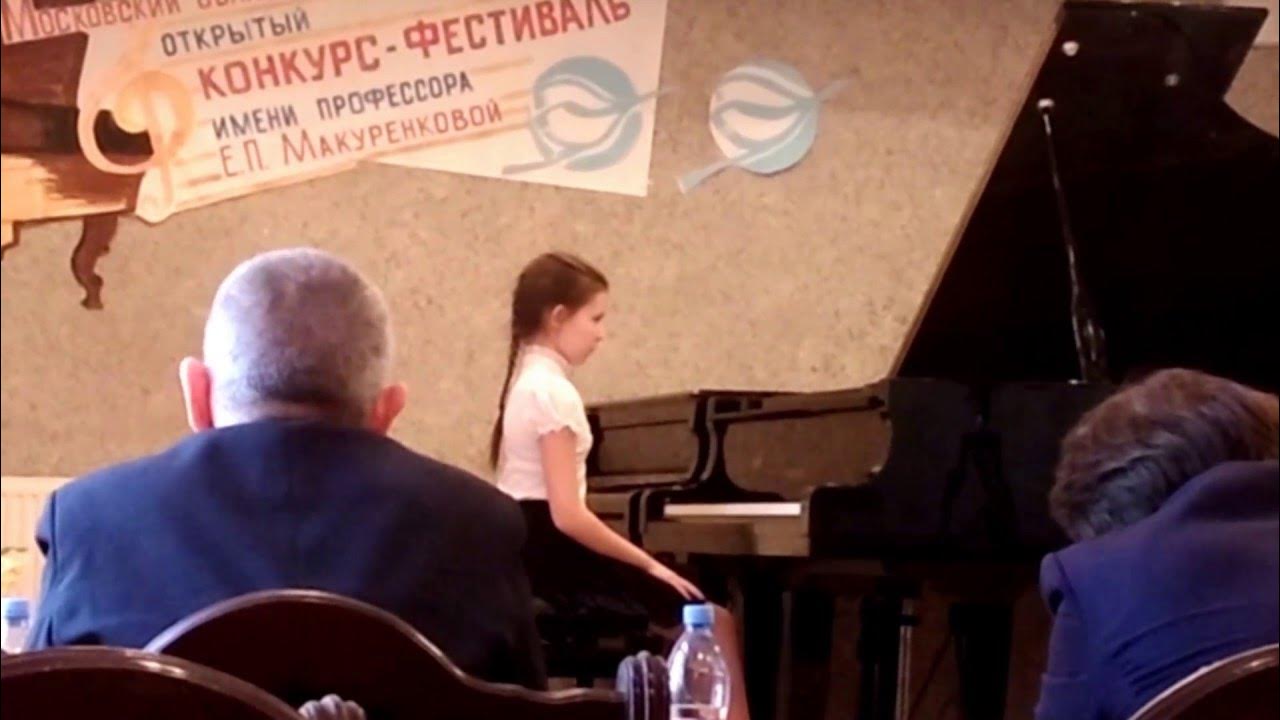 Конкурс макуренковой 2023. Школа веста черноголовка. Черноголовка для детей. Черноголовка праздничная. Музыкальный колледж электросталь.