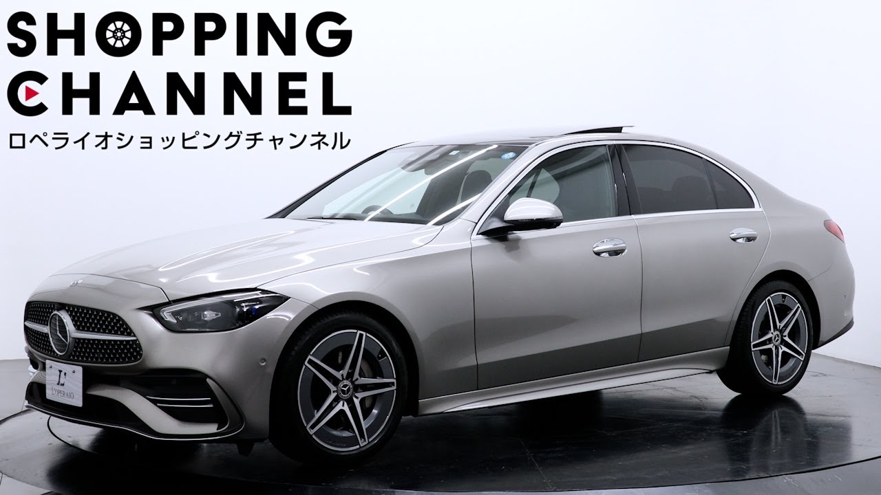 メルセデスベンツ C200 アバンギャルド AMGライン 2021年式 - YouTube