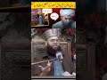 Mufti Samar Abbas Ki Mufti Tariq Masood Ke Bare Me Na Zeba Kalimat Shorts