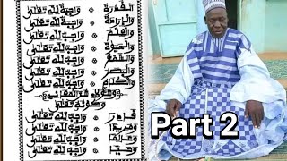 Littafin Kawa'idi Rubutun Warash Karatu Da Fassarar Hausa Part 2 Tauhidi Sanin Allah screenshot 5