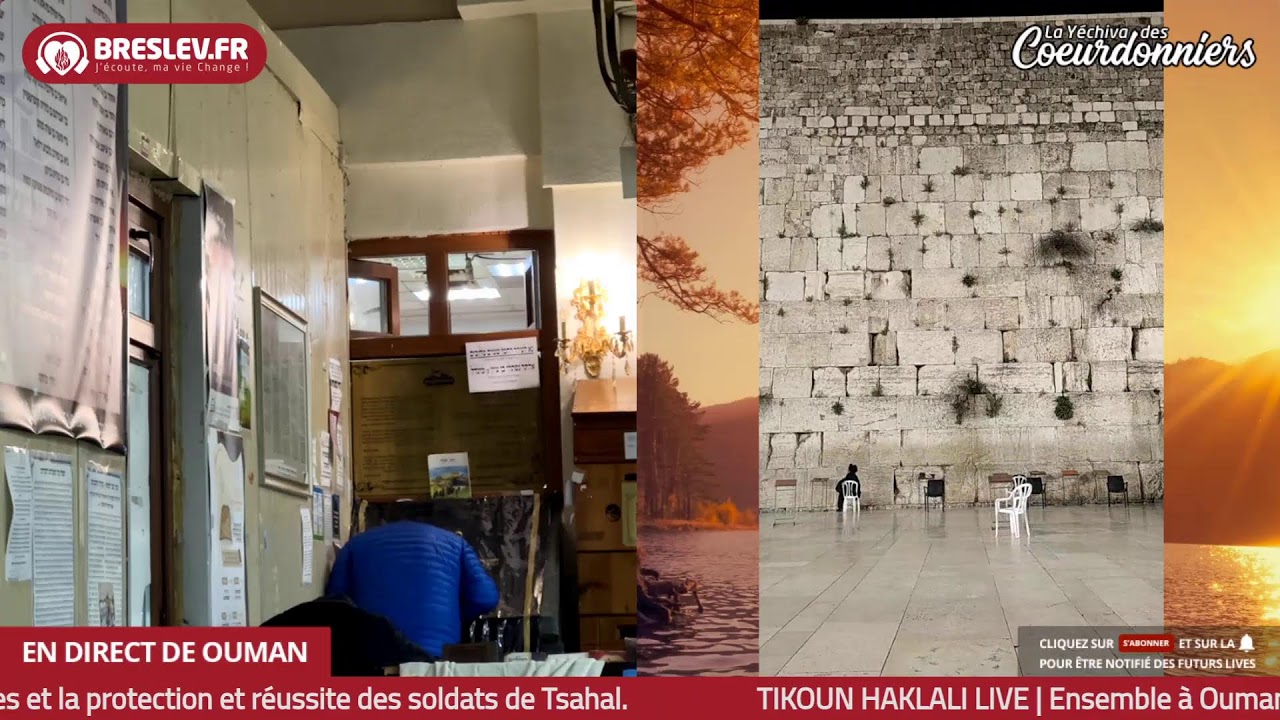 Tikoun Haclali live ensemble Uman Kotel -12 Avril