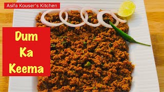 Dum Ka Keema | Dum Ka Keema Recipe | How to Make Dum Ka Keema | दम का कीमा | دم کا قیما screenshot 2