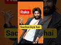 “Ye hai Raka ki asli kahani… jo kisi ne nahi batayi 😱” | #shorts