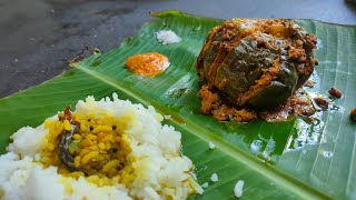 How to make authentic Konkani Style Vengaya Sagle recipe at home