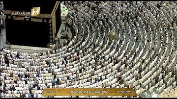 تلاوة بديعة لصلاة المغرب للشيخ ماهر المعيقلي اليوم الأربعاء 1438/8/21- الحرم المكي - من سورة طه