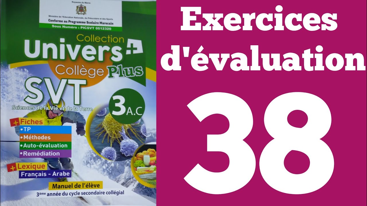 Page De Garde Svt 3 Eme univers plus svt 3 AC pages 38 exercices d'évaluation - YouTube