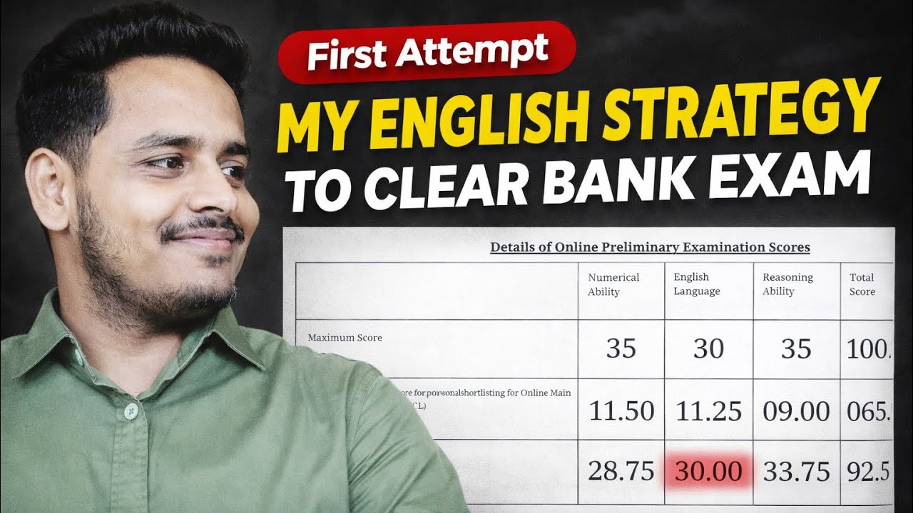 How I Scored 30/30 in English & Cleared Bank Exams in First Attempt | My English Strategy