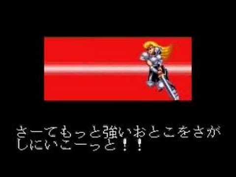 Newb Playthrough: World Heros part 3