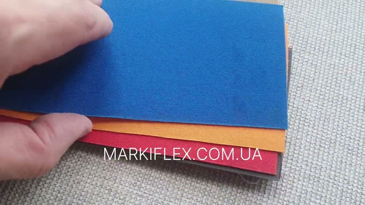 Каталог однотонных тканей для маркиз Markiflex