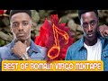 Romain Virgo Mix Best Of Romain Virgo Mixtape 2025 mp3