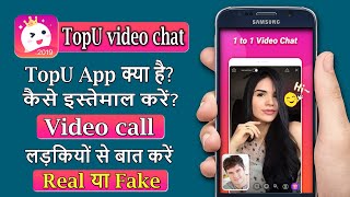 TopU Video Chat App | How to use TopU Chat App || TopU Friendship App || TopU 2020 App kaise chalaye screenshot 3