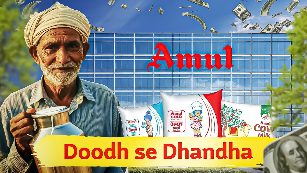 The Story of Amul | How Amul Became India’s Biggest Milk Brand