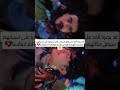 قد يجبرنا القد على فرق من نحب لكن لن يجبرنا على نسيانهم سيضل مكانهم محفور في وسط قلوبناحتااخرانفسنا