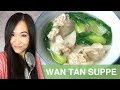 REZEPT: Wan Tan Suppe | Won Tons selber machen