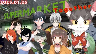 【#supermarkettogether 】 　今日からお店の従業員！開店4日目！【従業員/猫葉にゃんと視点】