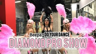 ВЕЕРА by DIAMOND PRO SHOW