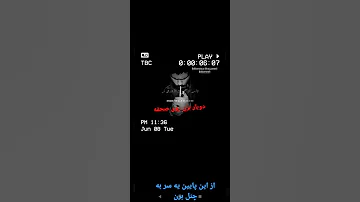 علی سورنا یه سری از بچه ها جدولی شدن 