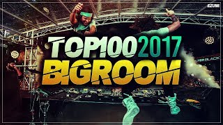 Sick Big Room Drops 🎉 Best of 2017 Recap [Top 100] | EZUMI