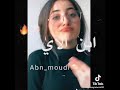 ال ال ال ال الاكس ابن الايه